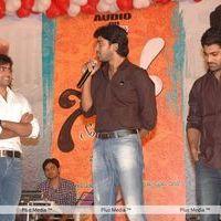 Nara Rohit Solo Movie Audio Launch - Pictures | Picture 108652